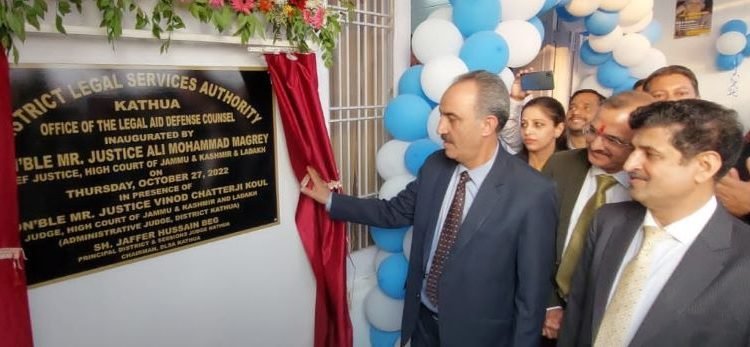 Chief Justice lays foundation stone for Hiranagar Court Complex