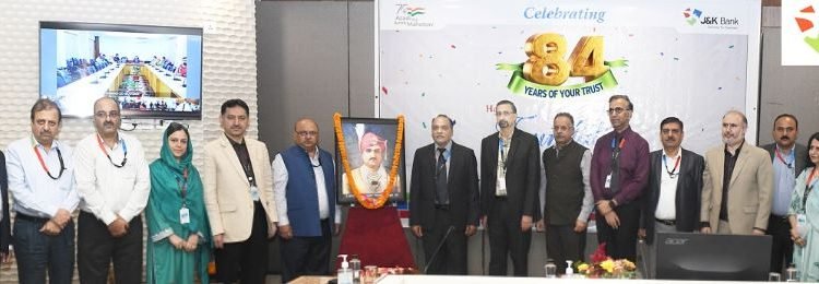 J&K Bank celebrates 84 years of existence, pays tributes to its founder