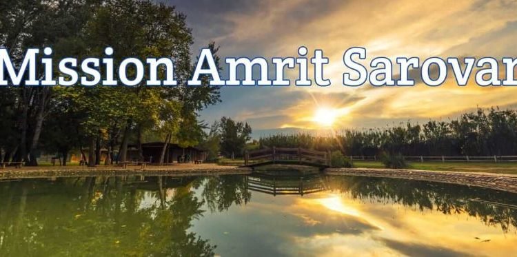 J&K takes lead in achieving Amrit Sarovar Mission targets