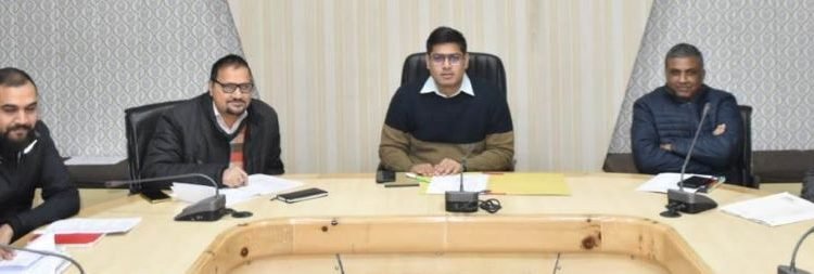 Deputy Commissioner Rajouri reviews pendency of court cases of RDD