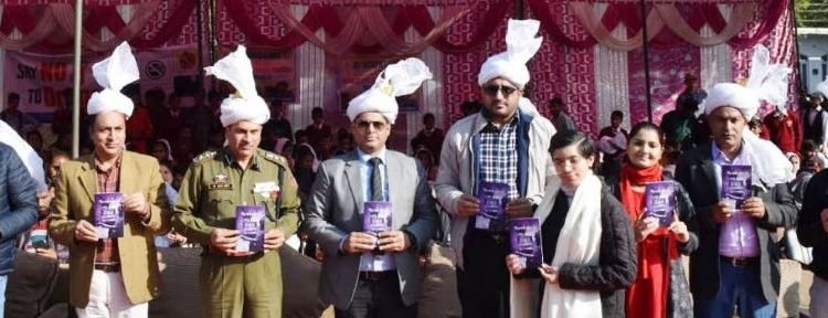 Janjatiya Gaurav Diwas celebrated with zeal in Rajouri