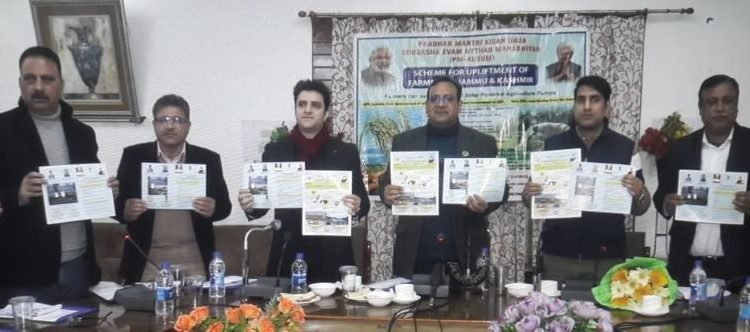 Saurabh Bhagat inaugurates awareness programme regarding PM KUSUM, Rooftop Solar Schemes at Srinagar