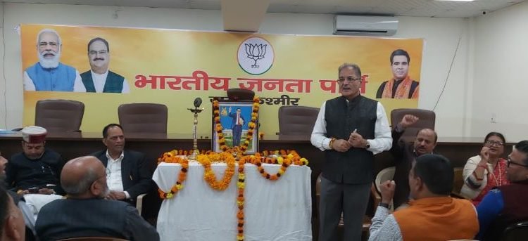 Enjoying rights guaranteed by Constitution we must not forget duties towards nation: Kavinder 