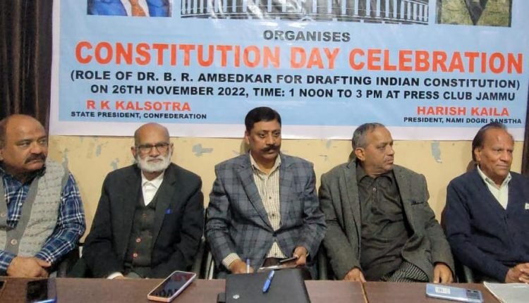 Seminar conducted at Jammu to celebrate 73rd Constitution Day 