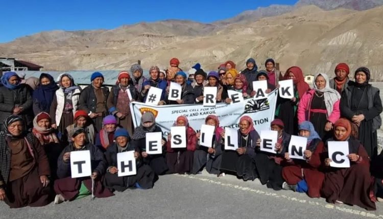 Awareness program on “Elimination of Violence Against Women and Children” held at Bhodkharboo