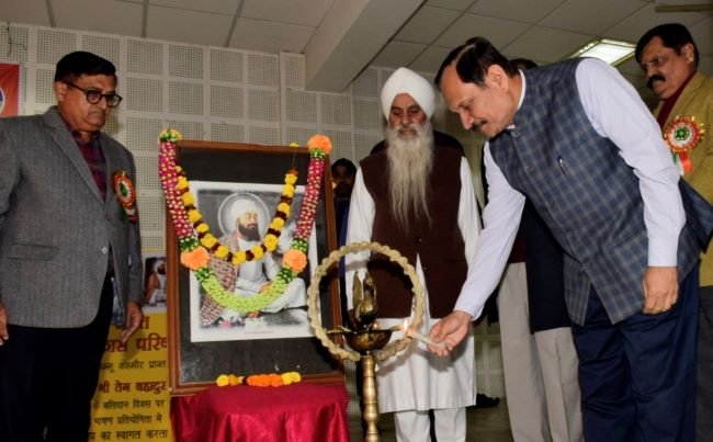 Advisor Bhatnagar participates in Guru Teg Bahadur Balidan Divas at MBSCET Jammu