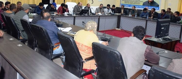 DC Ramban reviews disposal of claims under Forest Rights Act