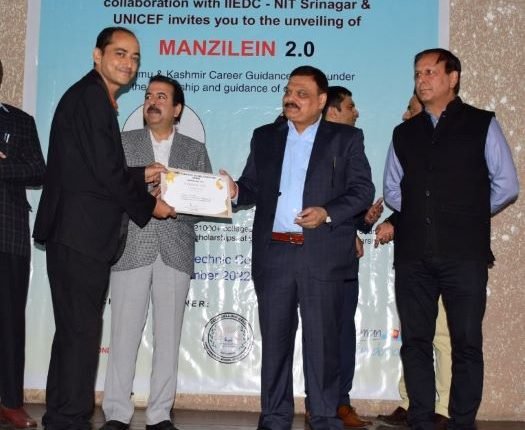 Alok Kumar unveils Manzilein 2.0 Career Guidance Portal for 9th to 12th classes