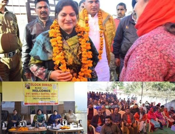 DC Reasi presides over weekly Block Diwas meeting at Dharan in Thakrakote