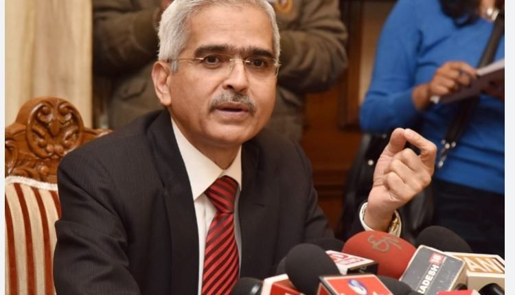 RBI Monetary Policy 2022: RBI Repo Rate Hike by 35 bps to 6.25%