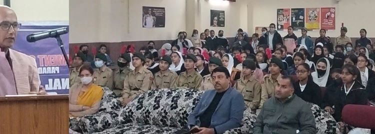 International anti-Corruption Day observed at Government College for Women Parade
