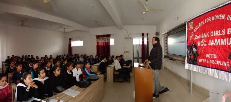 GCW Udhampur organises extension lecture on "Virtual Libraries and its importance in e-learning"