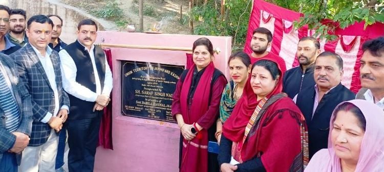 Chairperson DDC, DC inaugurate JJM Water Supply Scheme at Aghar Jitto