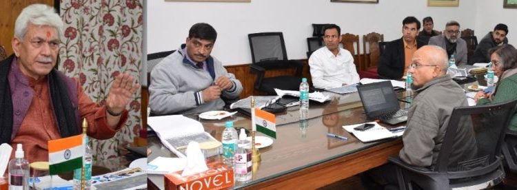 Lt Governor Chairs Review Meeting of Industries & Commerce Department