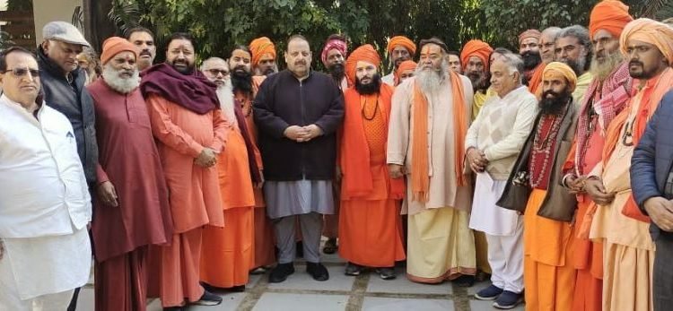 Rana lauds role of Sant Samaj in cultural renaissance, promoting harmony 