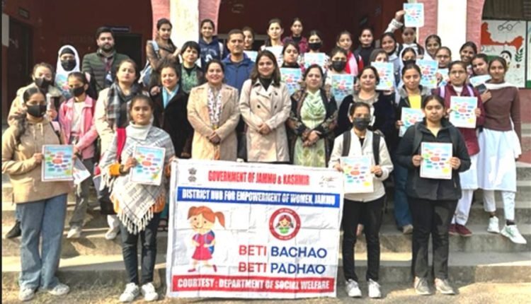 DHEW Jammu organises awareness seminar on Women Centric Schemes in GGM Science College