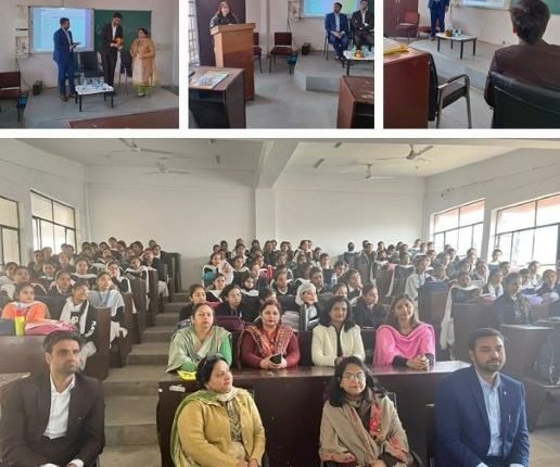 PSPS Govt.PG College organises awareness Lecture on Preparation of Competitive Examinations
