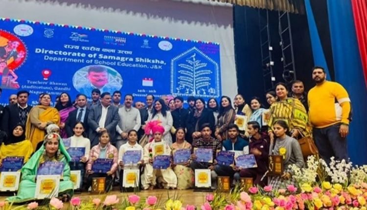 Kathua Students shine in UT Level Kala Utsav 2022-23; Clinch top 6 positions