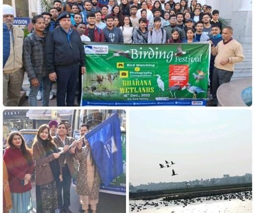Tourism Department organises Bird Watching, Photography Competition at Gharana Wetland