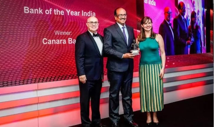 Banker's Bank Of The Year Award went to Canara Bank.