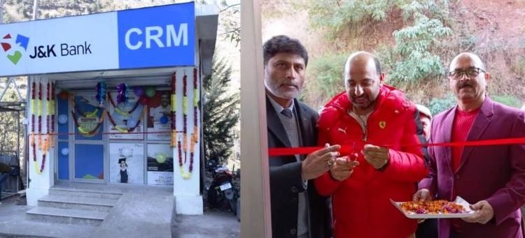 DC inaugurates maiden Cash Recycle Machine of JK Bank in Ramban