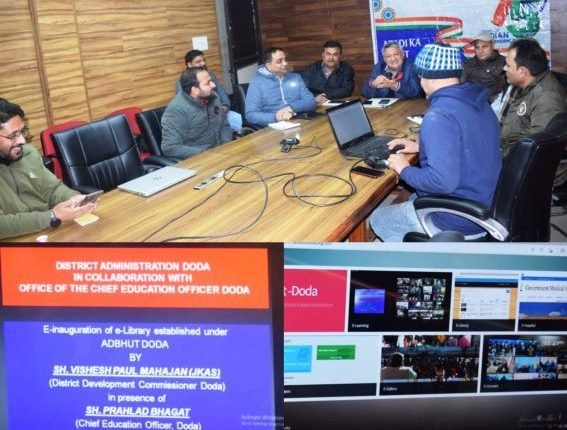 Doda Admin launches E-Library to facilitate Higher Secondary students with study material, notes