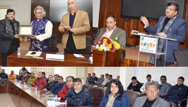 2 day workshop on GIs concludes at SKUAST-Jammu