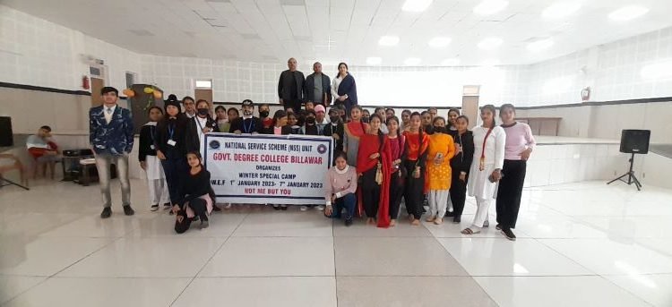 valedictory function of Winter Camp held at GDC Billawar