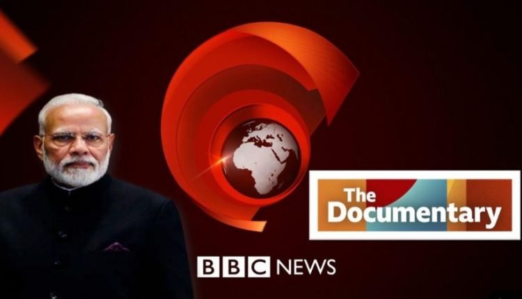 Govt slams BBC documentary on PM Modi, calls it ‘biased propaganda piece’