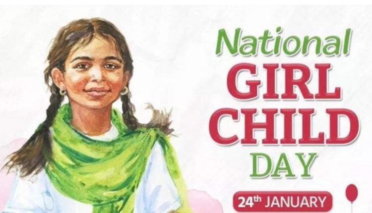 National Girl Child Day celebrates on 24 January 2023