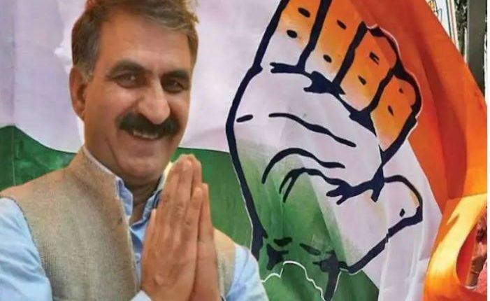 Himachal Pradesh to Introduce Education Loan Scheme for Underprivileged Students at 1% Interest