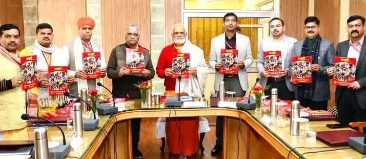 31st Governing Council Meeting of SMVD Gurukul takes place