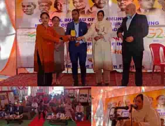 Chairperson DDC bats for empowerment of women