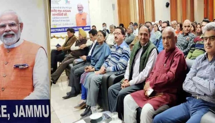 PM releases 13th Installment under Kisan Samman Nidhi Scheme