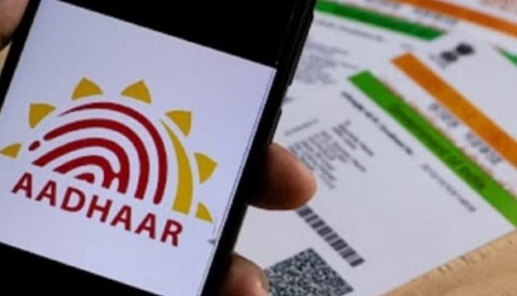 UIDAI asks 10 year old Adhaar holders to revalidate their address