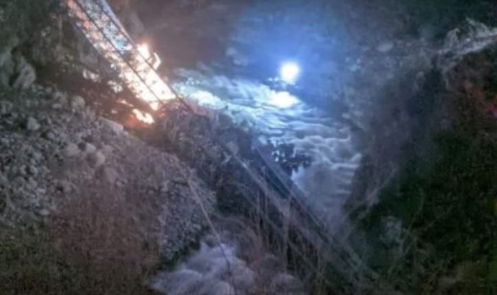 Bridge collapse in J&K's Reasi results in two injuries