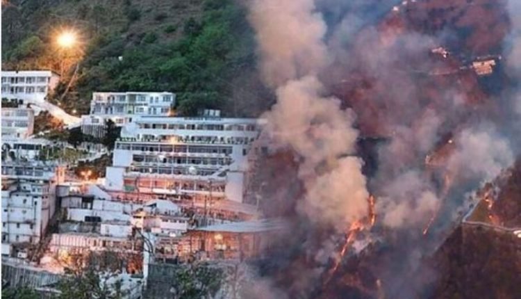 A small fire breaks out close to the Vaishno Devi shrine