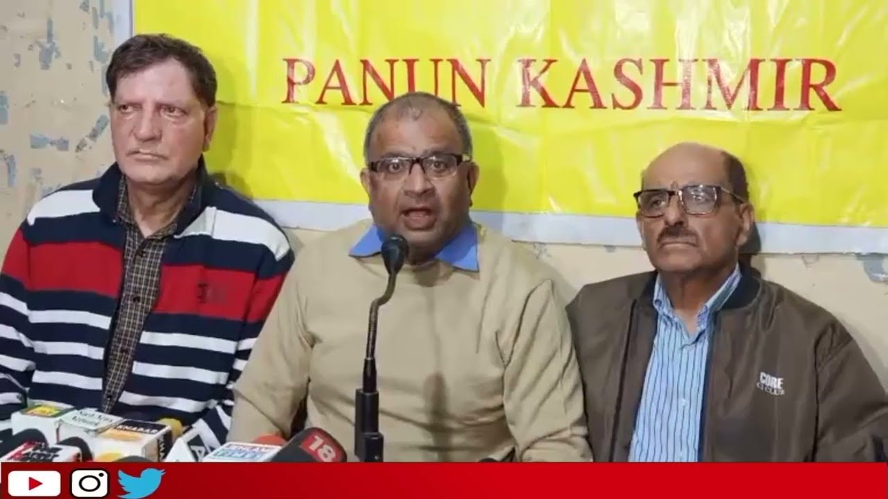 PANUN KASHMIR HOLD PRESS CONFERENCE IN JAMMU ON THE ISSUE OF ANTI-ENCROACHMENT DRIVE | BOLD NEWS