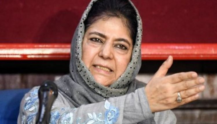 Peoples Democratic Party (PDP) president Mehbooba Mufti has strongly criticized National Conference leader Omar Abdullah