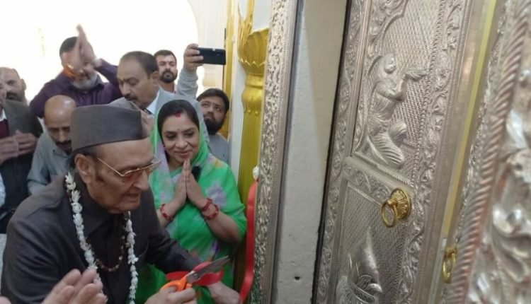 Dr Karan Singh inaugurates newly installed Silver Door at Shree Raghunath ji Temple
