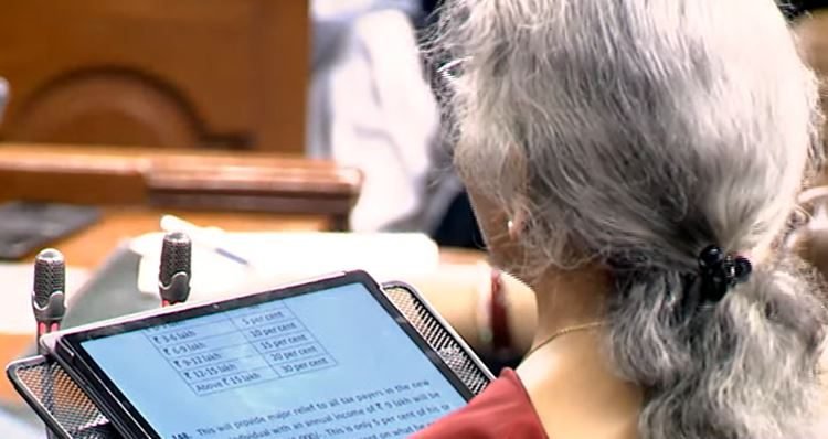 Budget 2023: Income Tax rebate limit raised to ₹7 lakh from ₹5 lakh