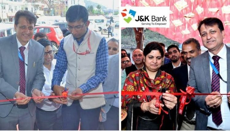 J&K Bank commissions 2 Cash Recycler Machines in Jammu