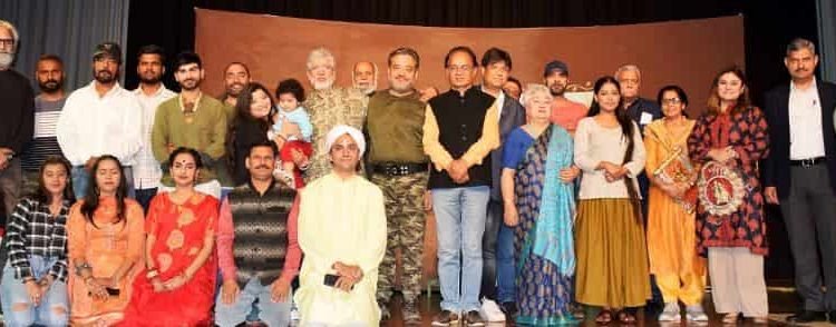 ‘Ashadh Ka Ek Din’ staged on last day of Trikuta Natya Utsav 
