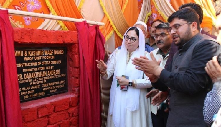 Dr Darakhshan Andrabi laid foundation stone for Waqf Office Complex at Poonch, inspected many educational institutions, held many meetings