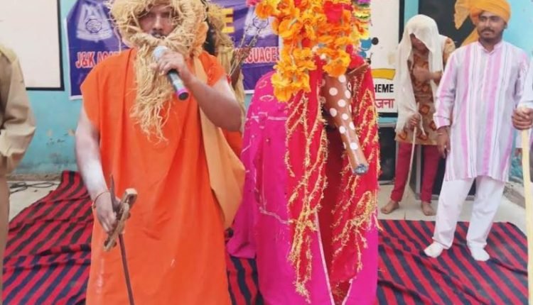 Chalyari village witnesses first ever cultural programme