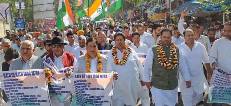 Congress will emerge number one party in assembly polls - Vikar