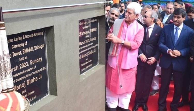 UAE & INDIA STRENGTHEN ECONOMIC TIES WITH FIRST FDI IN J&K'S MEGA-MALL