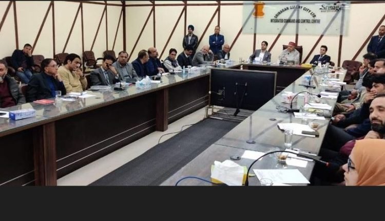 Srinagar Smart City Advisory Forum meeting held