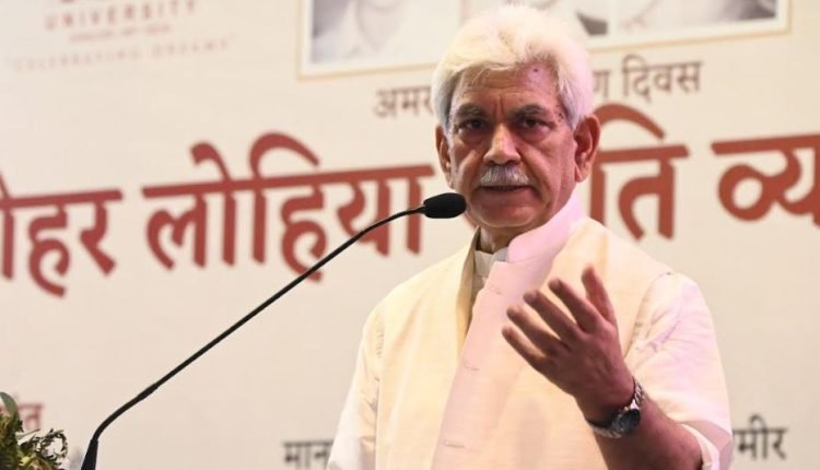 Lt Governor delivers keynote address for Dr. Ram Manohar Lohia Memorial Lecture at ITM Gwalior