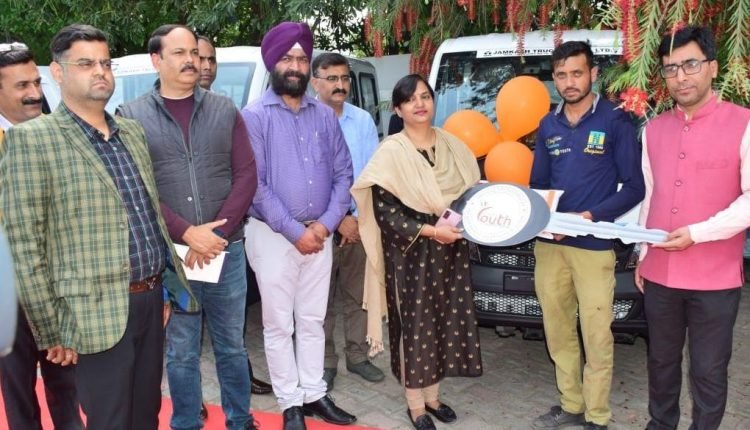 Aarohan - A Vibrant Opportunity: Job Fair Organised Under Mission Youth Programme